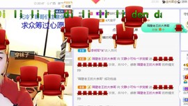 一树梨花压海唐同学☞的图片
