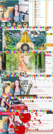 安琪同学主播照片