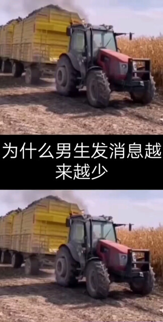 现实