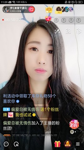 梦心💞缘于遇见的图片
