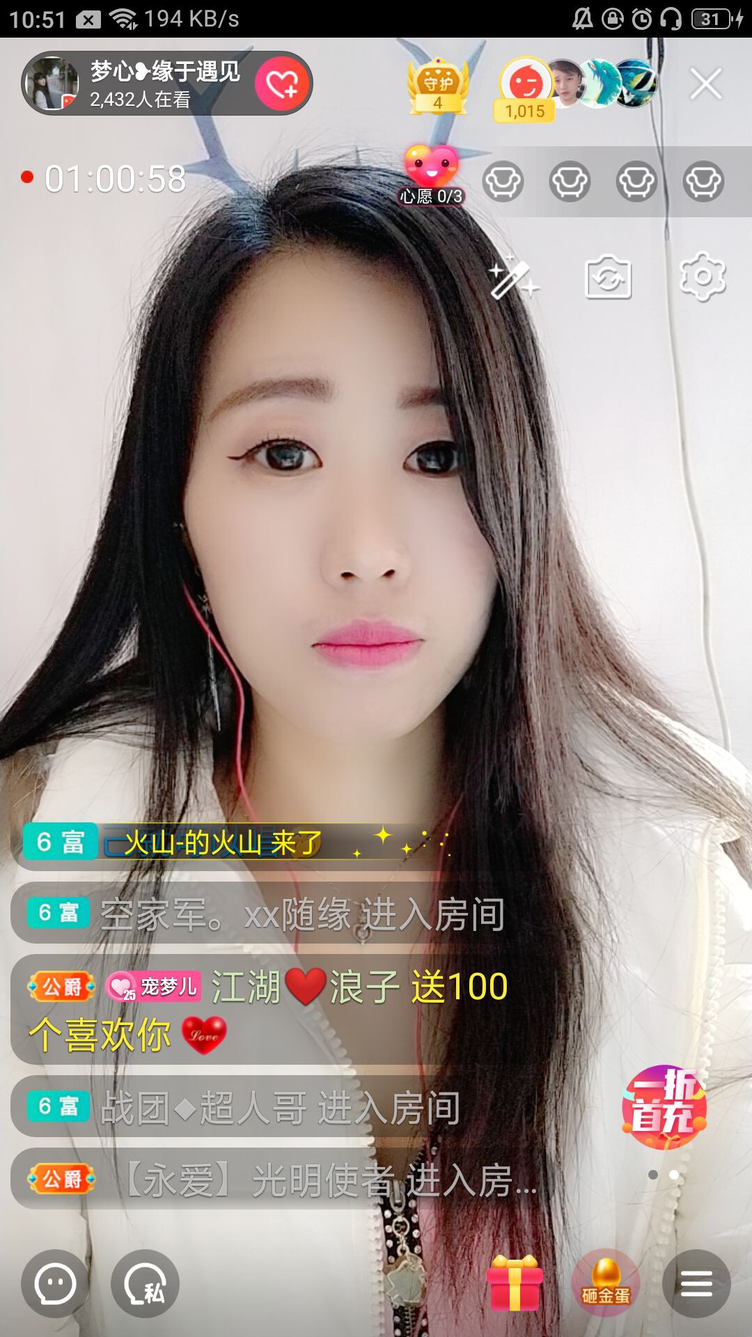 梦心💞缘于遇见的图片