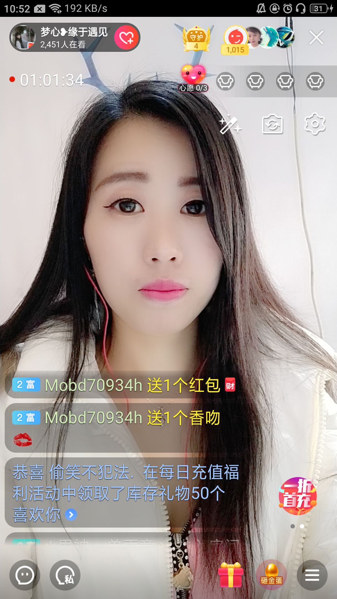 梦心💞缘于遇见的图片