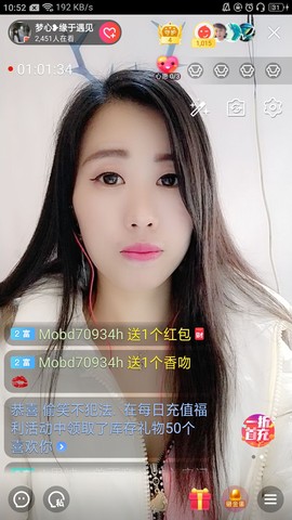 梦心💞缘于遇见的图片