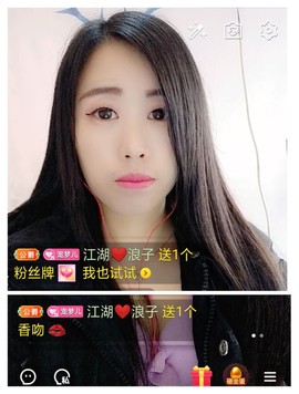 梦心💞缘于遇见的图片