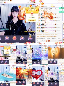 静大爷。主播照片