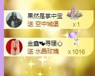 暖心晚上播主播照片