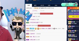 雯雯退主播照片