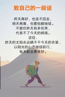 归来归去主播照片