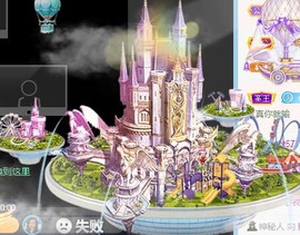 蒙多～主播照片