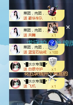 🧜‍♂️🧜‍♂️主播照片