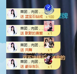 🧜‍♂️🧜‍♂️主播照片