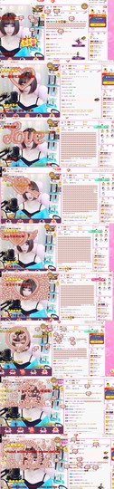岁月与静好、予君予我主播照片