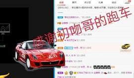 金麒麟安静唱歌🎤的图片