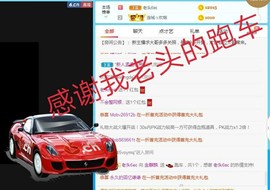 金麒麟安静唱歌🎤的图片