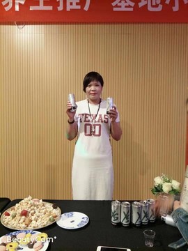 ymh萍萍主播照片