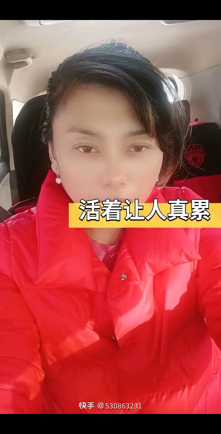 不过人间