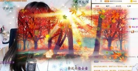 蜜乐*暂休主播照片