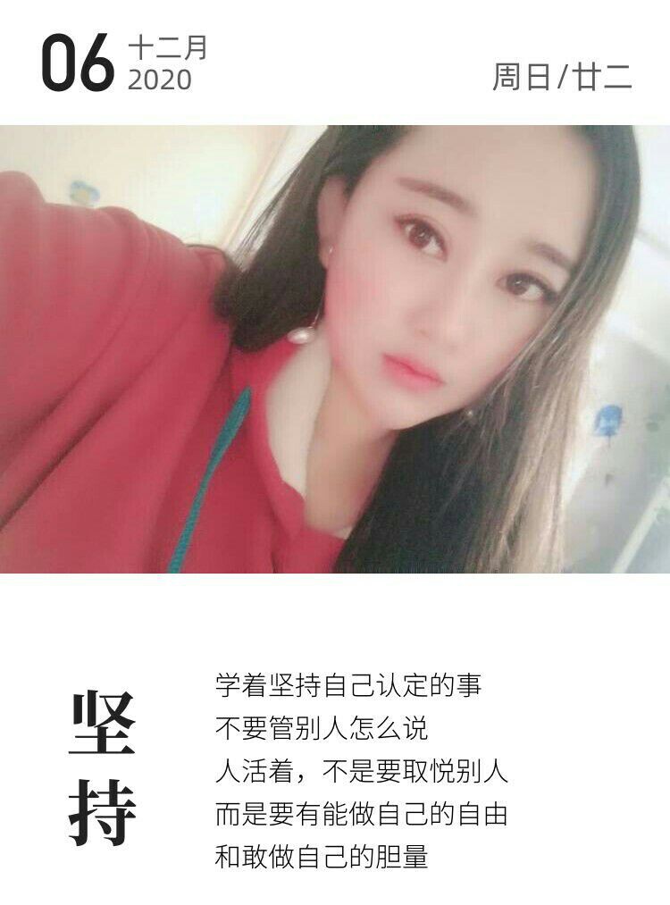 岚☆若冰♂的图片