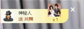遇见美丽❤主播照片