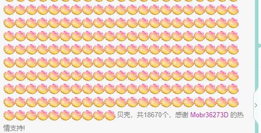 安娜不连麦💟主播照片