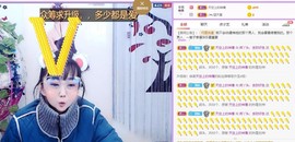 小鸭宝💞想吃饱的图片