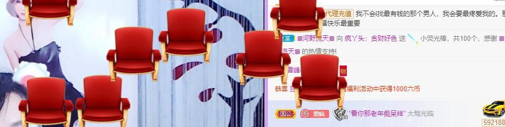 丑小鸭🍑愿有一束光的图片