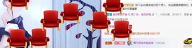 小鸭宝💞想吃饱的图片