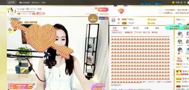 🔥！！！！主播照片