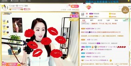 🔥！！！！主播照片