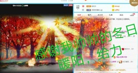 金麒麟安静唱歌🎤的图片