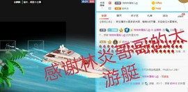 金麒麟安静唱歌🎤的图片