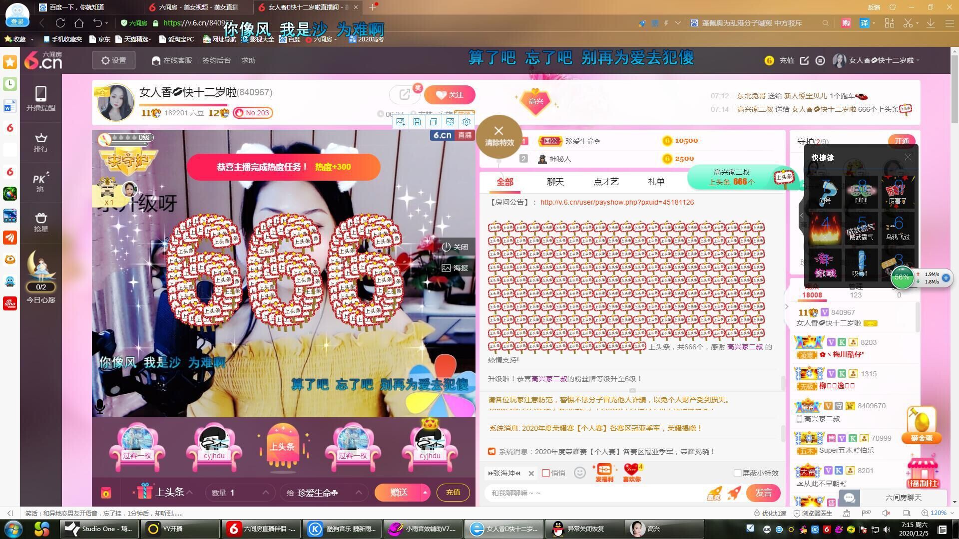vfufgkkg的图片