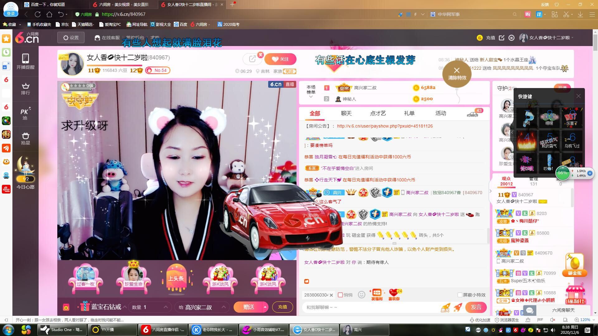 vfufgkkg的图片