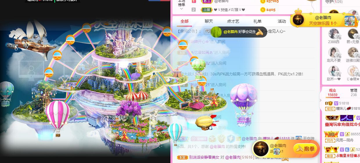 曈妹儿💜51818的图片