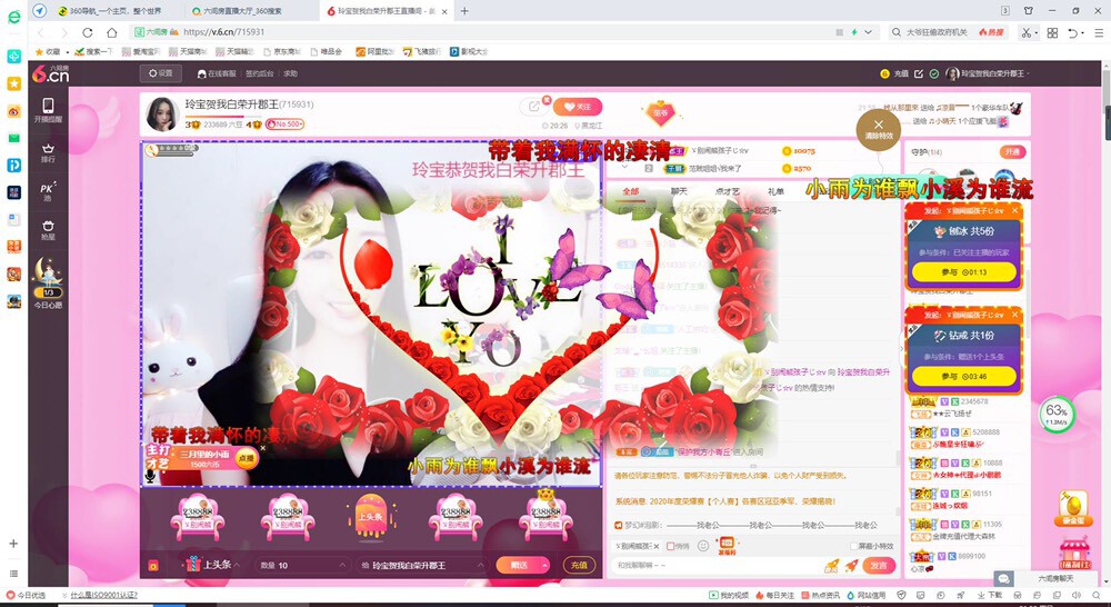 小玲宝🧸安静唱歌的图片
