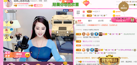 ━☆简希づ休息中主播照片