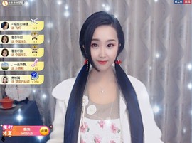 茶茶腰疼休息一晚的图片