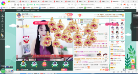 凑美没人爱主播照片
