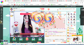 凑美没人爱主播照片
