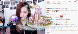 亲亲小虾主播照片