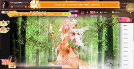 1554611743主播照片