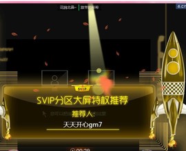 希希休主播照片
