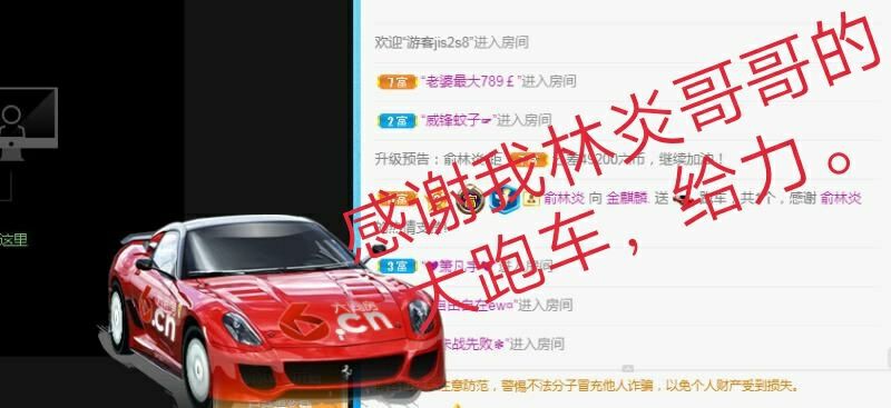 金麒麟好运连连🎤的图片