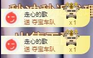 ゞ悠乐★婉儿つ主播照片