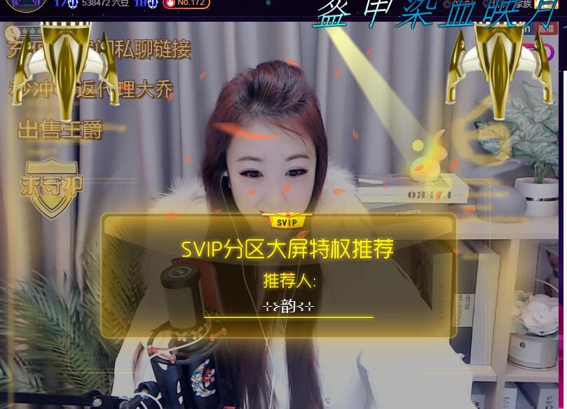 ゞ悠乐★婉儿つ的图片