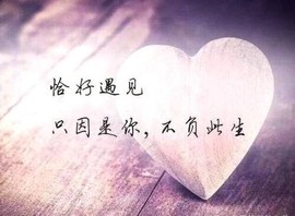 🔥珊珊🔥主播照片