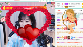 湉圈圈主播照片