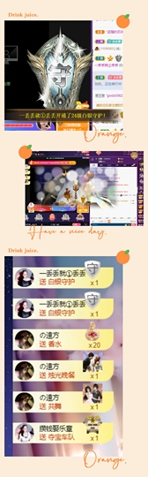 休....的图片