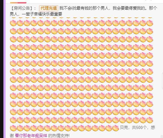 丑小鸭💞愿有一束光的图片