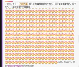 小鸭宝💞想吃饱的图片
